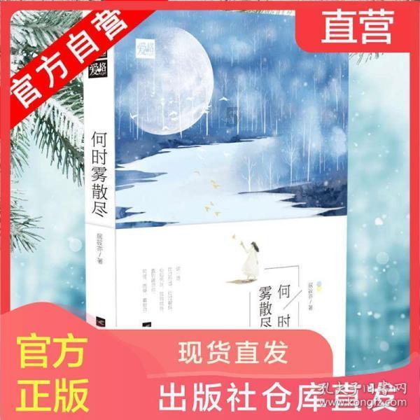 【新时代 新征程 新伟业】青海省光伏发电项目捧回“国字号”金奖