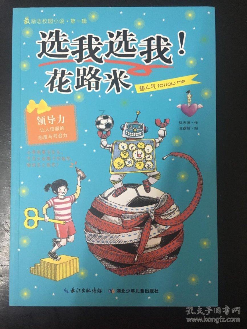 86岁老人时隔9年再次股骨颈骨折，系统性治疗是关键