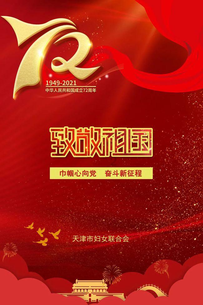 深夜大雾急哭了女司机暖心民警及时解困救助