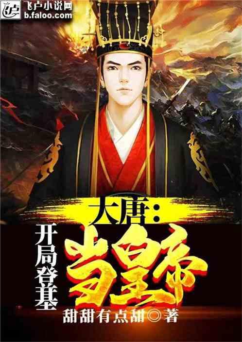 警惕6种“过冬神器”变成“伤人暗器”